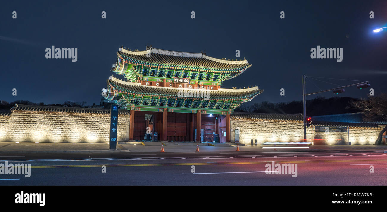 Korean traditional palace Stock Photo
