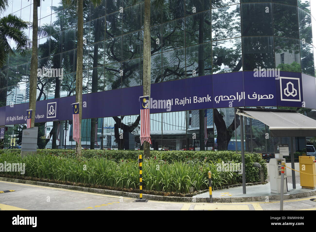 Al-Rajhi, a Saudi Arabian bank in Kuala Lumpur, Malaysia Stock Photo