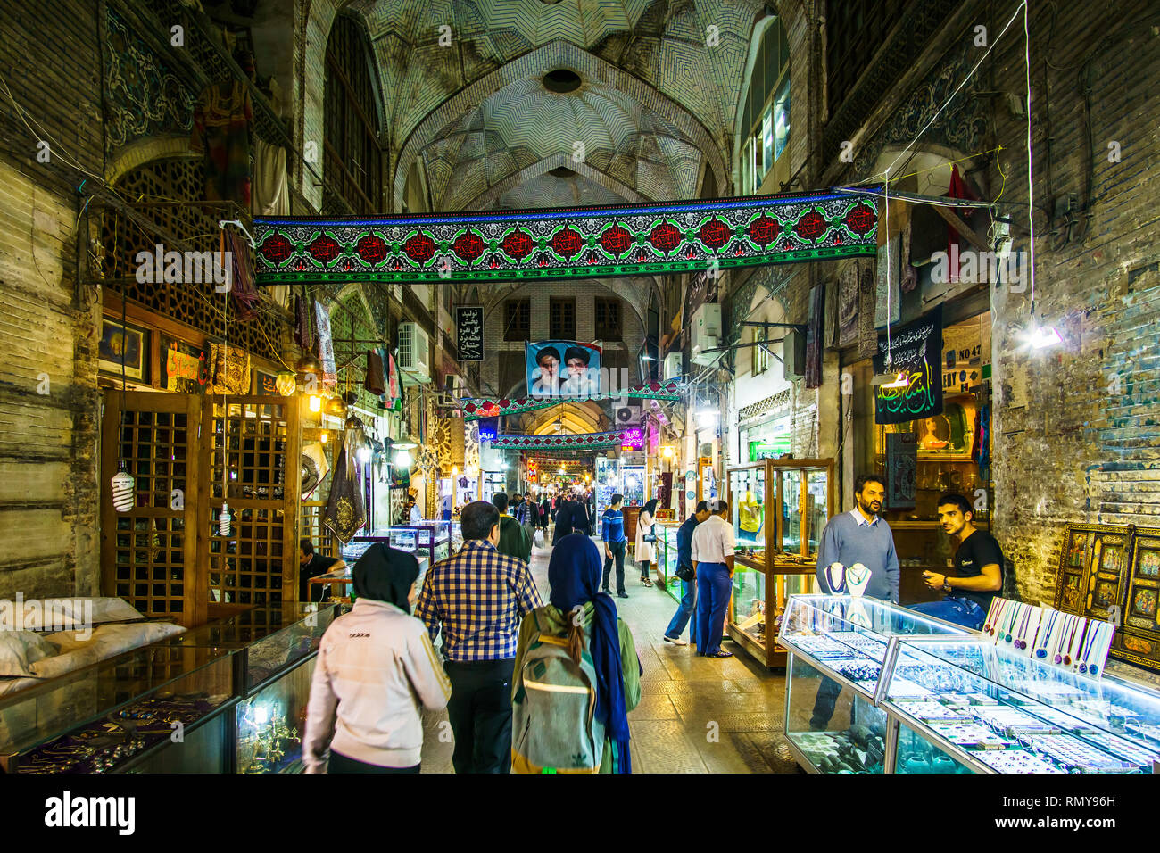 Isfahan, Iran on 31th October 2016: View on People looking onr local products in the Souk of the old town Stock Photo