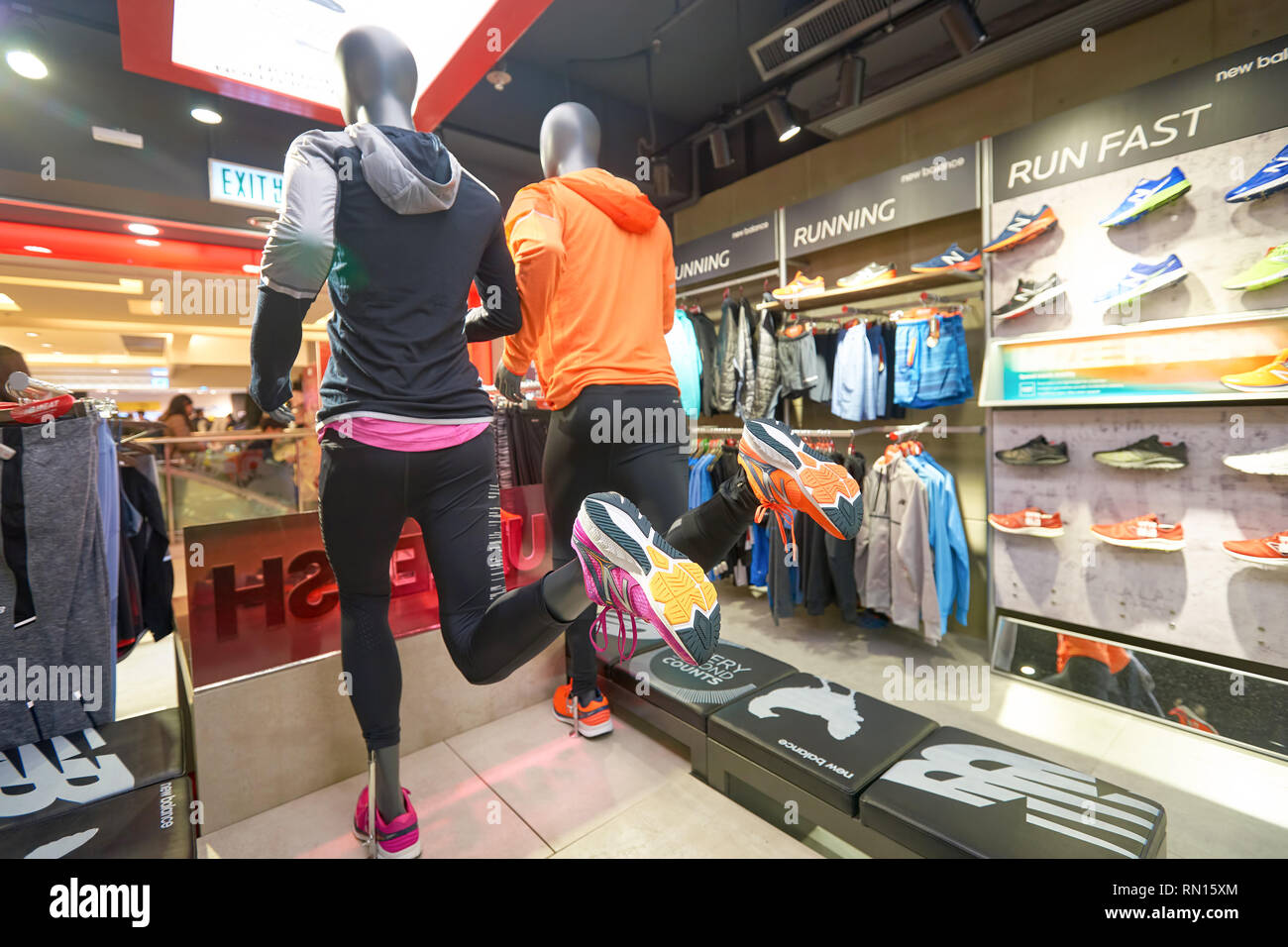 running store near me now