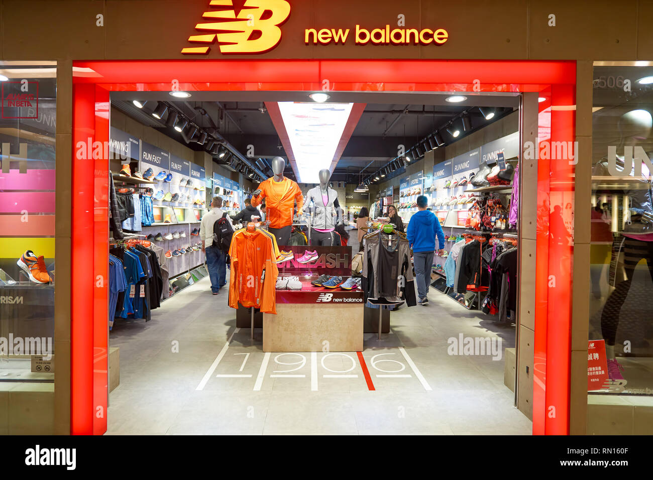 new balance outlet store hong kong