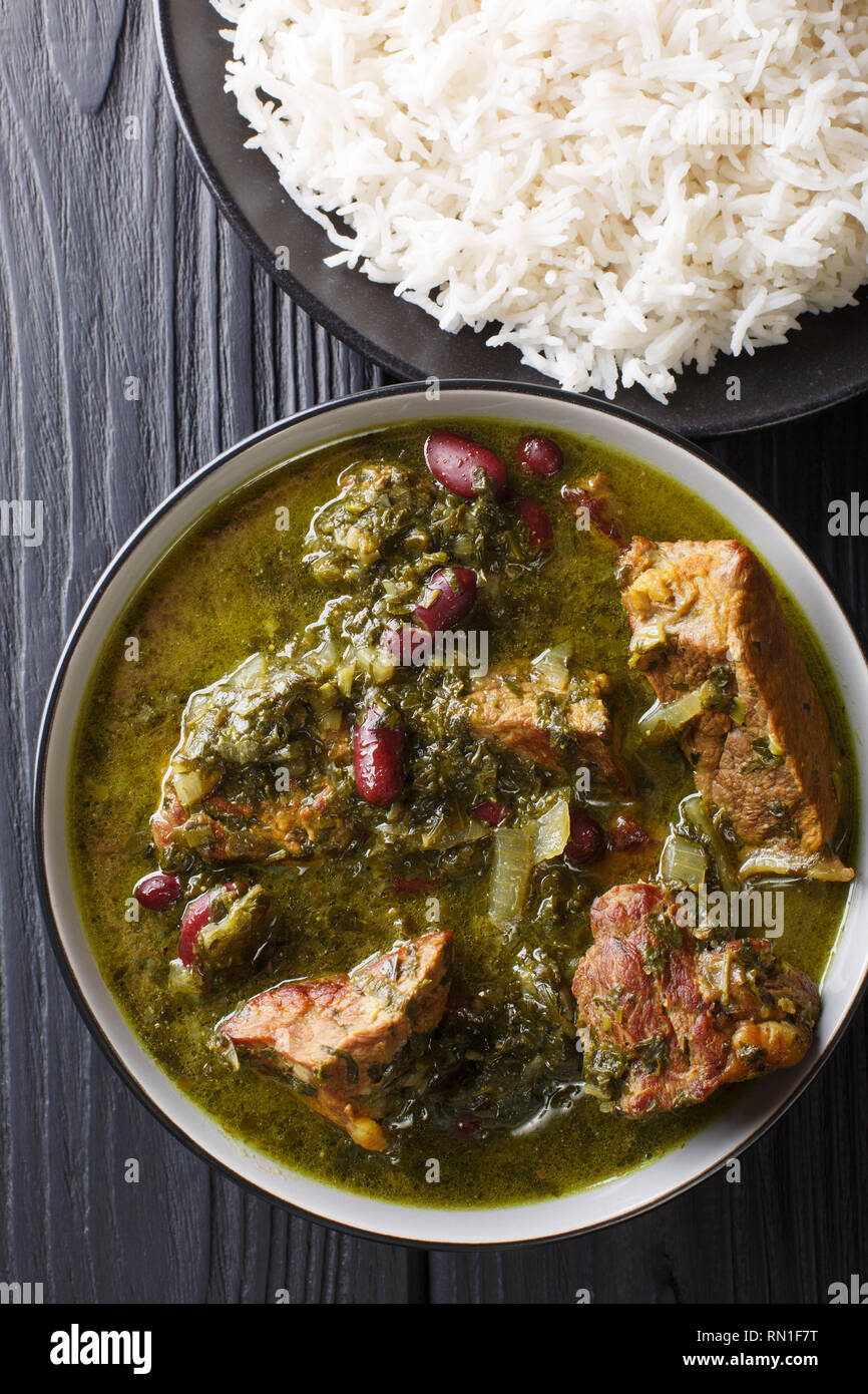 Persian green bean rice hi-res stock photography and images - Alamy