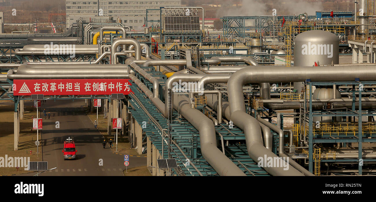 CHANGZHI, Shanxi, China. 27th Dec, 2018. Operations continue at the Lu'an Coal to Oil Project and its state-of-the-art facilities in Changzhi, Shanxi Province, on December 28, 2018. The coal-based oil company manufactures synthetic oil and petroleum products using coal gasification. The project involves companies from the U.S., Europe and Asia. Credit: Stephen Shaver/ZUMA Wire/Alamy Live News Stock Photo