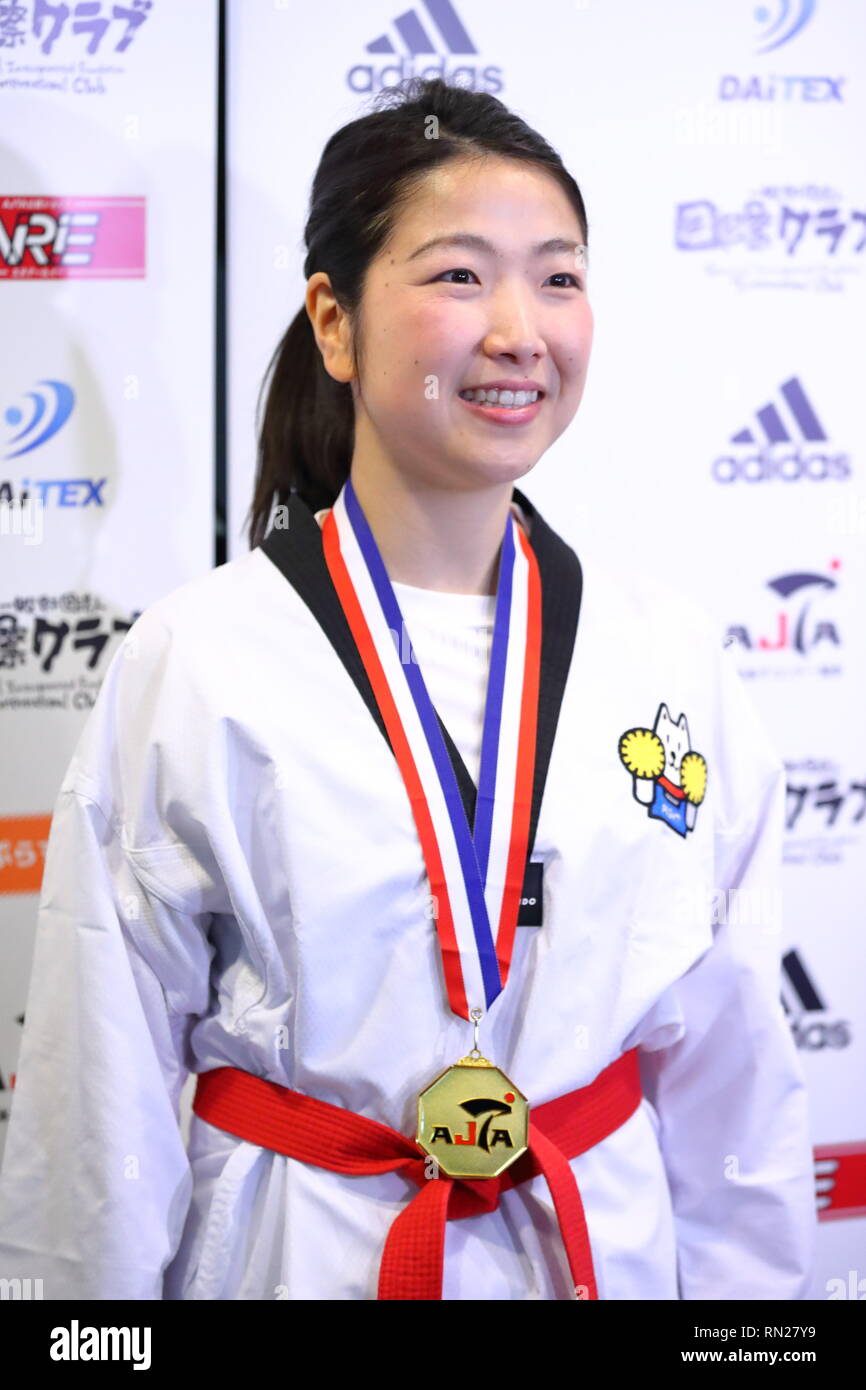 Forum on this topic: Shoko Hamada, shoko-hamada/ Communication on this topic: Katie Gold, shoko-hamada/