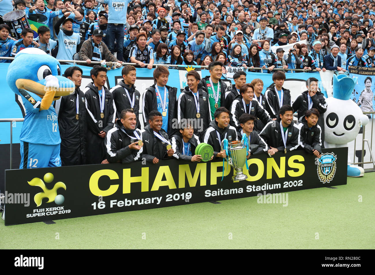 Page 4 Football Fuji High Resolution Stock Photography And Images Alamy