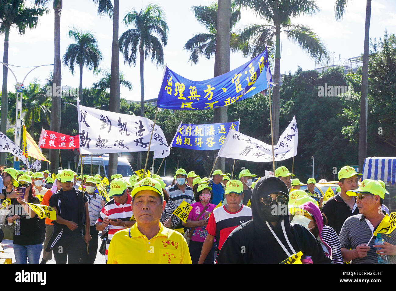 Fishermen's organization protesting government policy in Taipei, Taiwan, Demonstration Stock Photo