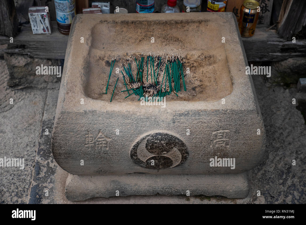 Incense offerings at Japanese Temple Stock Photo Alamy