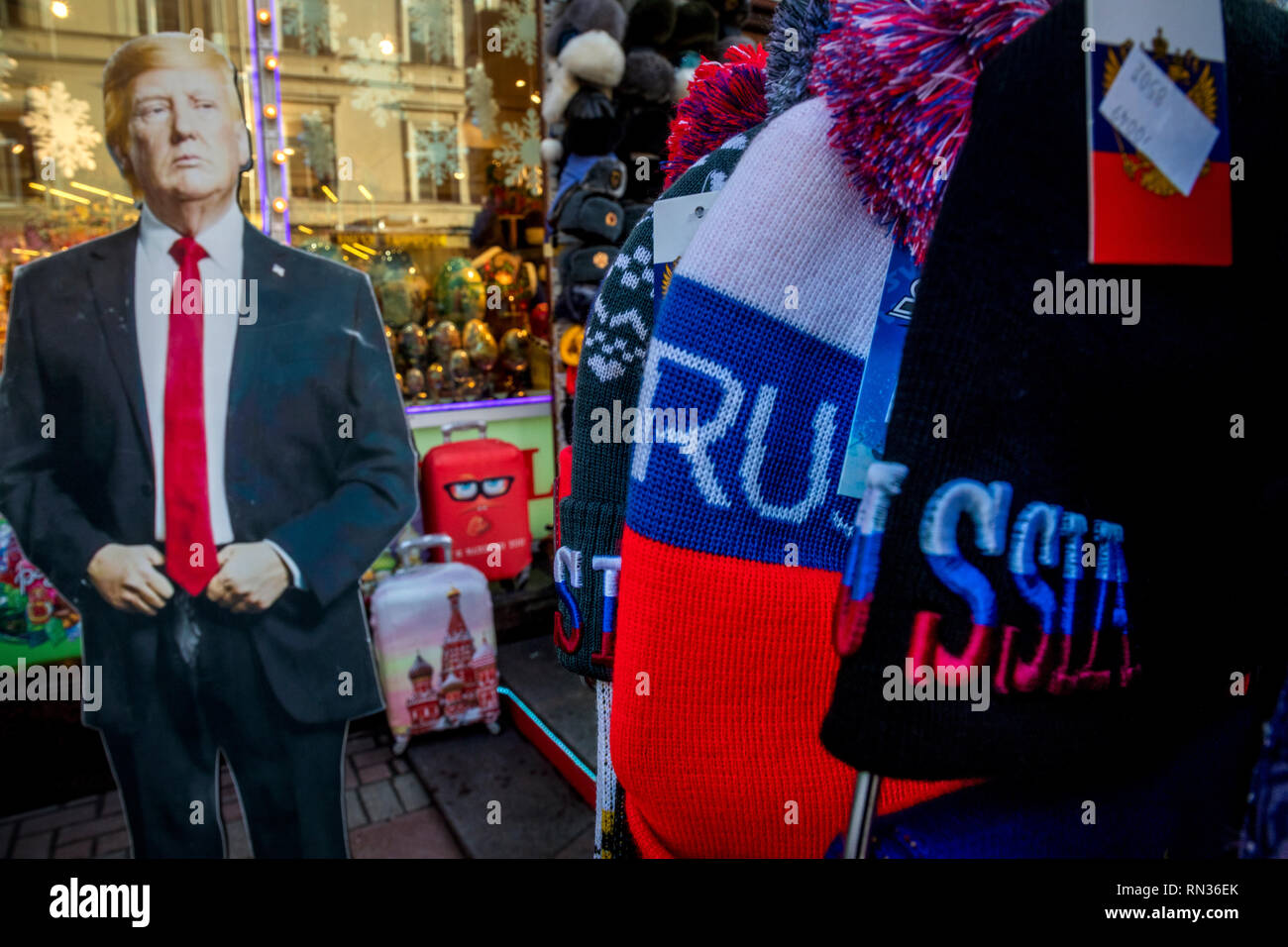 The full-length portrait of Donald Trump is installed near an entrance of a souvenir shop on Arbat street in the center of Moscow, Russia Stock Photo