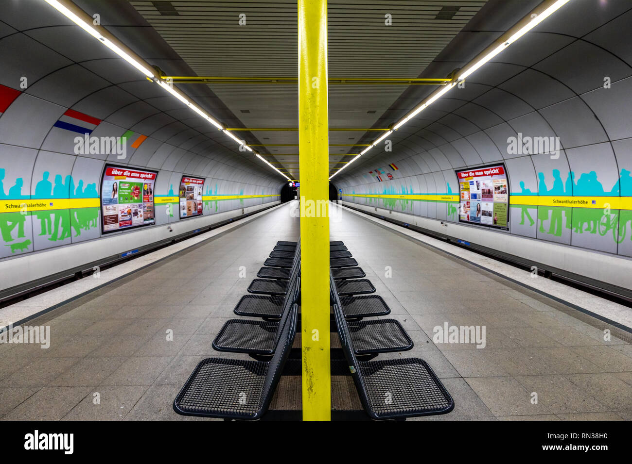 U-Bahn Station Schwanthalerhöhe,  Munich,  Bavaria,  Germany Stock Photo