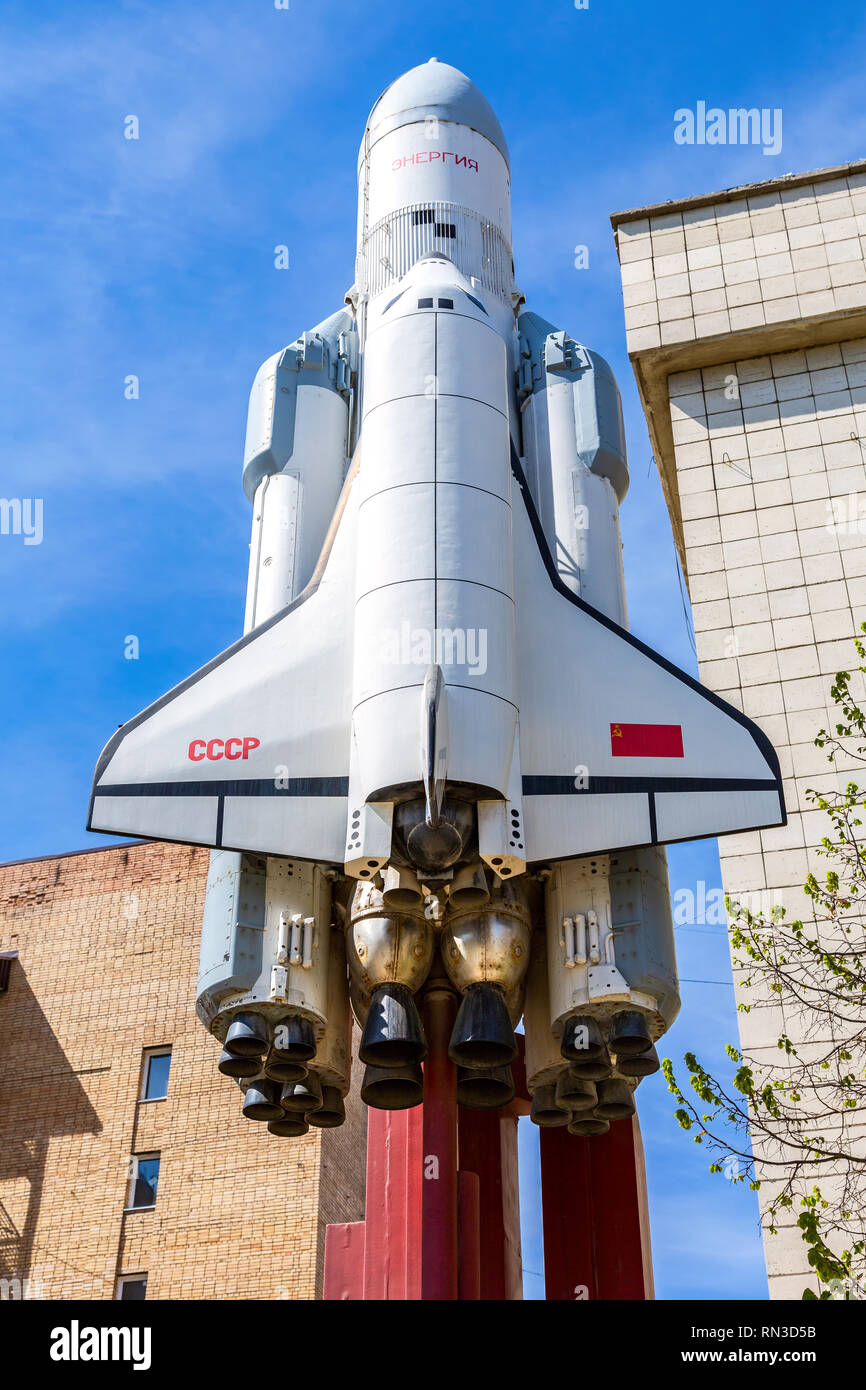 Samara, Russia - May 6, 2018: Copy of space shuttle Buran in sunny day. Buran orbiter is the first reusable manned space vehicle in Russia Stock Photo