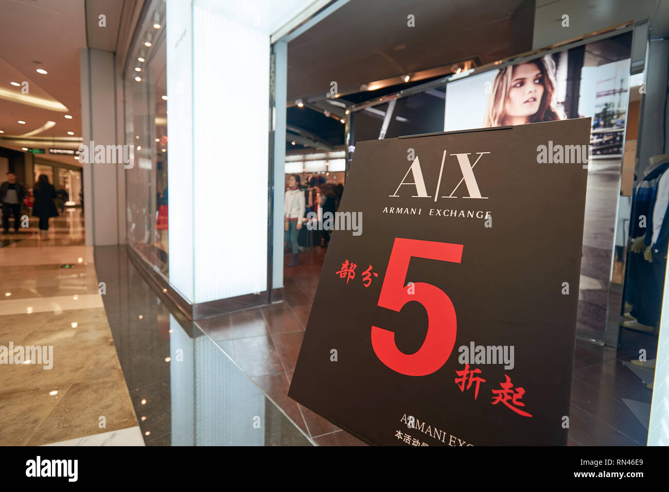 armani exchange mall