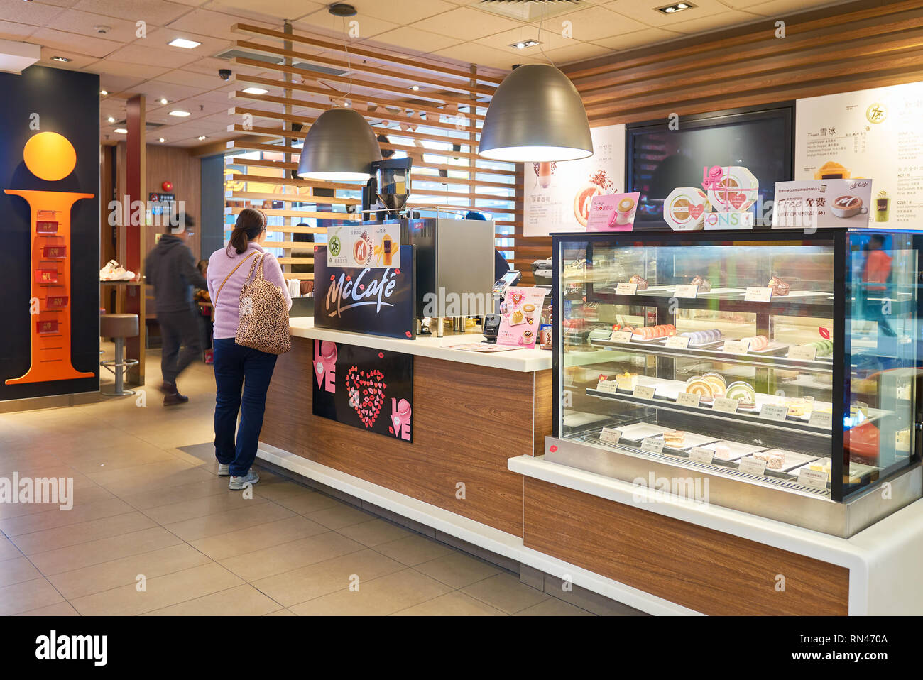 SHENZHEN, CHINA - FEBRUARY 05, 2016: interior of McCafe in ShenZhen ...