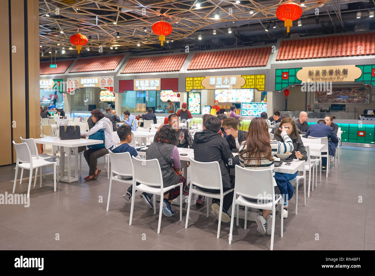 MACAO, CHINA - FEBRUARY 16, 2016: foodcourt at Sands Cotai Central.  Sands Cotai Central is a casino resort on the Cotai Strip, Macau, China. Stock Photo