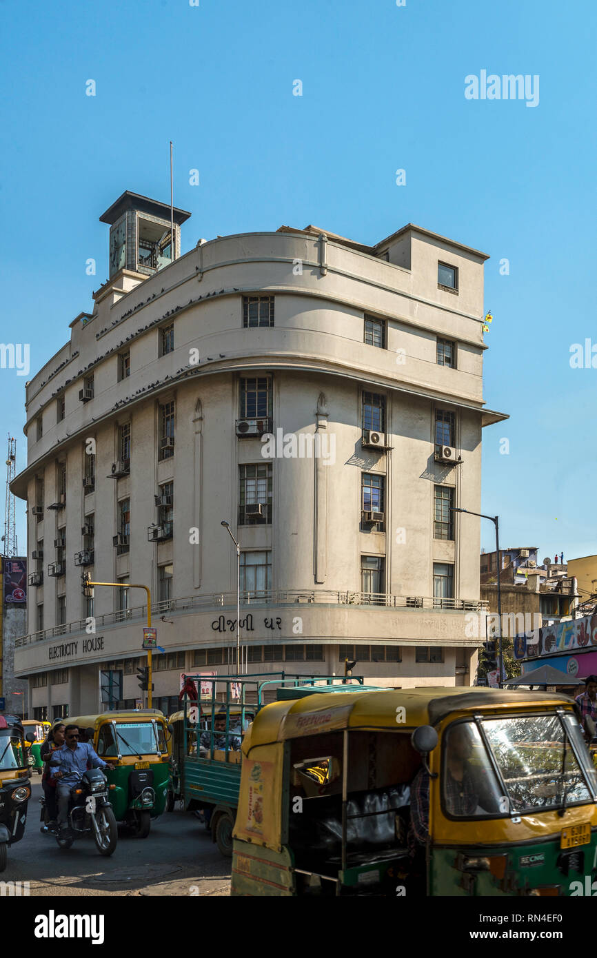 16Jan2017Vijali GharElectricity House designed by the British architect Claude Bartley