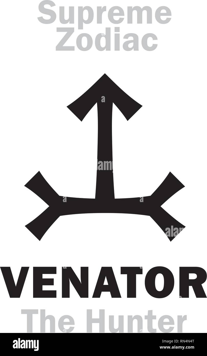 Astrology Alphabet: VENATOR (The Hunter), constellation Orion. Sign of Supreme Zodiac (External circle). Hieroglyphic character (persian symbol). Stock Vector