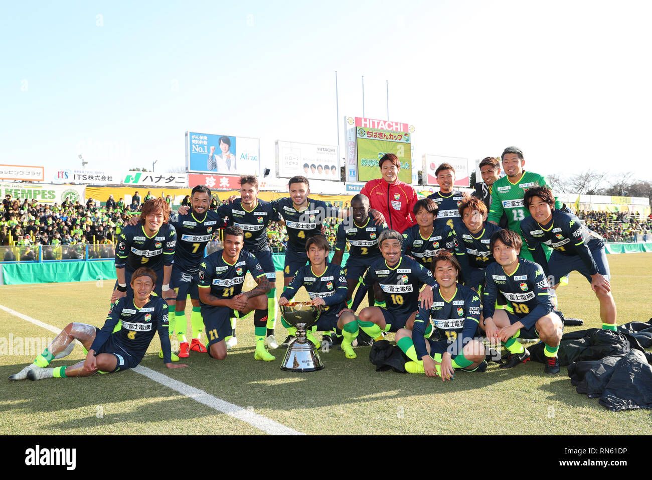 Jef United Chiba Team Group Hi Res Stock Photography And Images Alamy Jef United Chiba Team Group Hi Res Stock Photography And Images Alamy