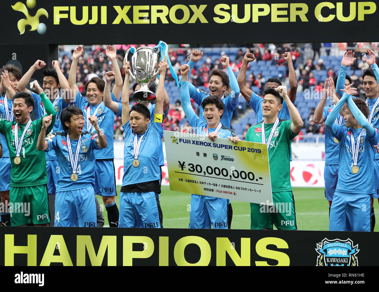 Saitama Japan 16th Feb 19 Members Of Kawasaki Frontale Celebrate As They Won The Fuji Xerox Super Cup In Saitama Suburban Tokyo On Saturday February 16 19 J League Champion Kawasaki Frontale Defeated