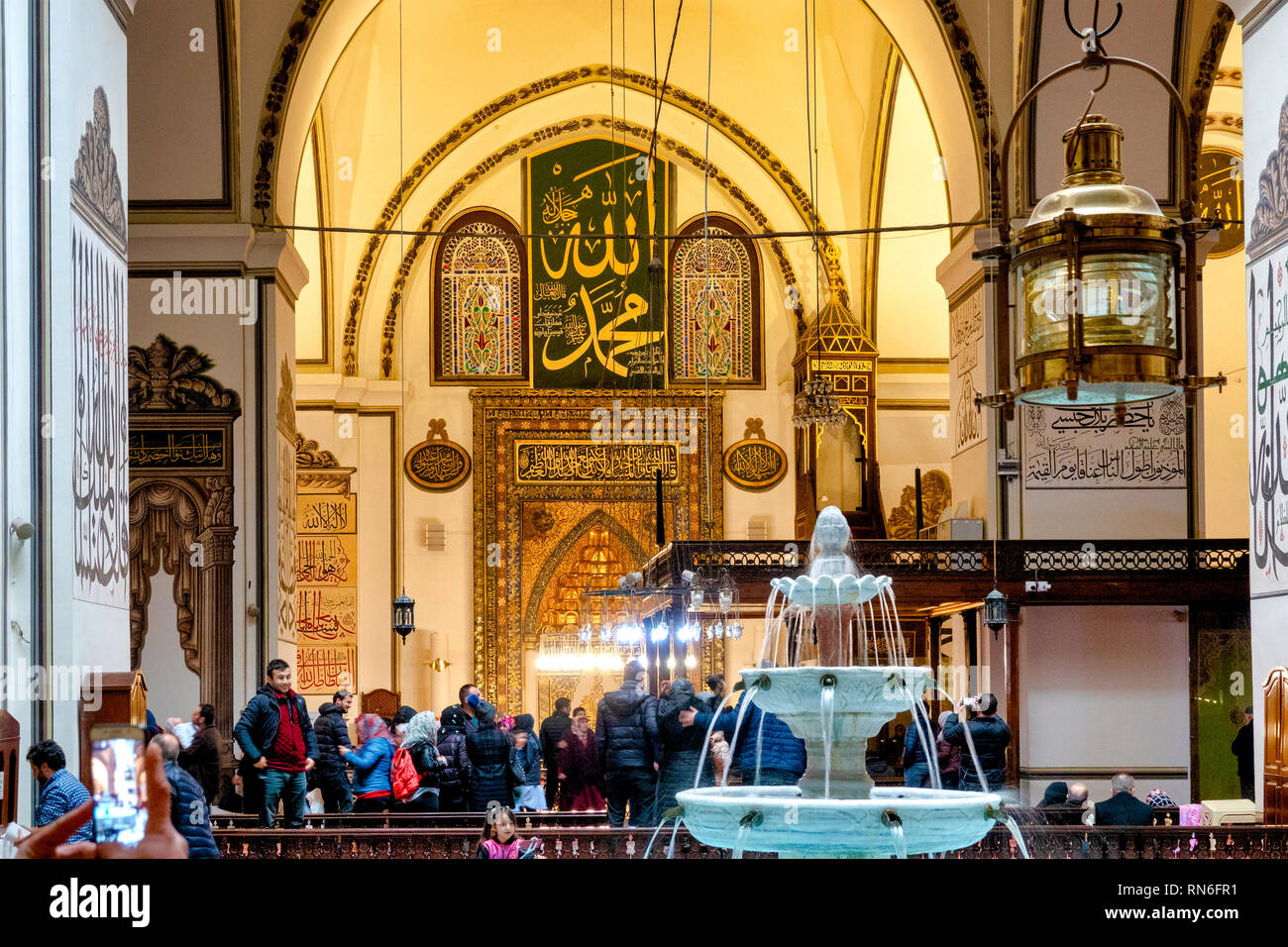 Interior of the Grand Mosque of Bursa, Turkey Stock Photo