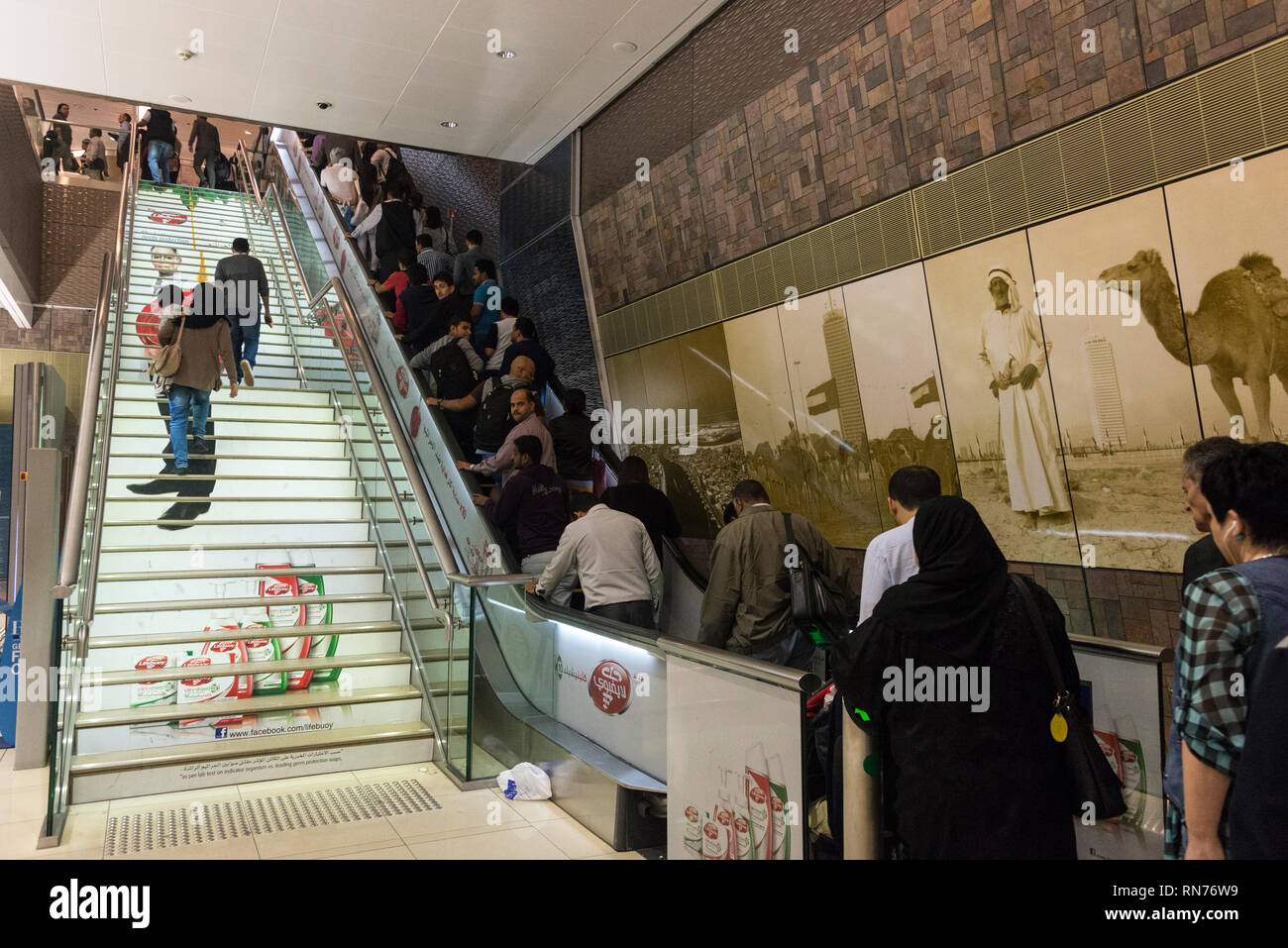 Escalator In The Dubai Mall Stock Photos Escalator In The Dubai