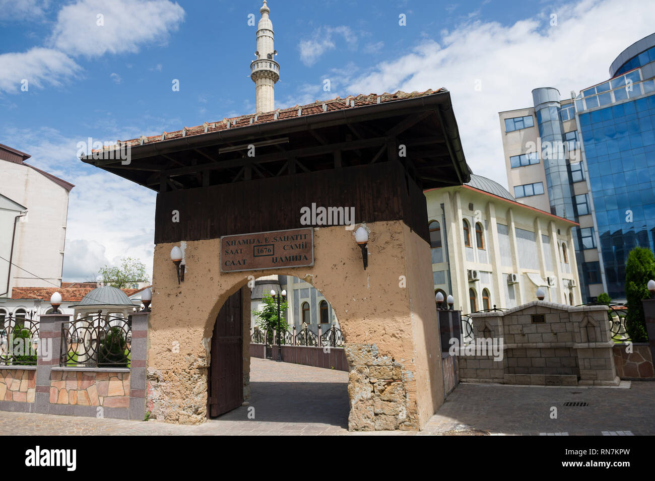 Bey Mahala Mosque, Gostivar, Macedonia Stock Photo