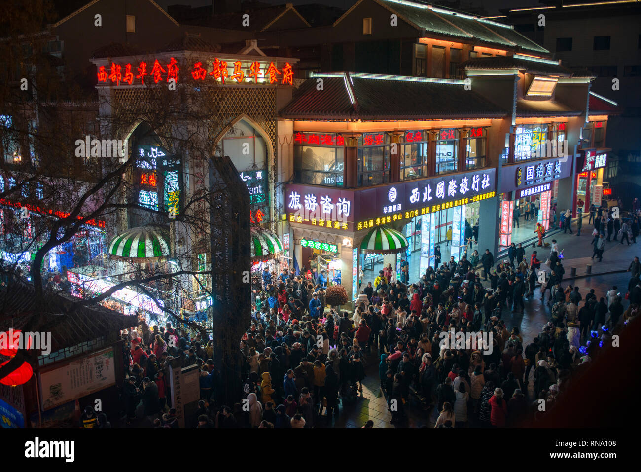 Huimin street (xi 'an famous food court).The Spring Festival of 2019 in xi 'an China Stock Photo