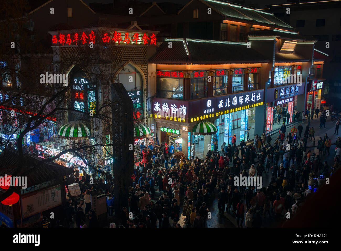Huimin street (xi 'an famous food court).The Spring Festival of 2019 in xi 'an China Stock Photo