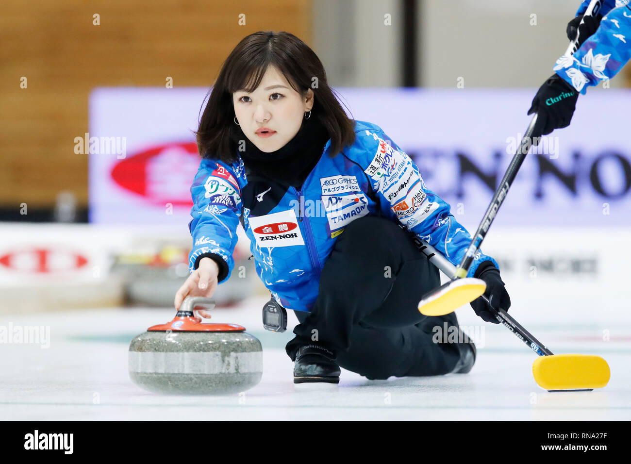 Hokkaido, Japan. 17th Feb, 2019. Chinami Yoshida (LOCO SOLARE