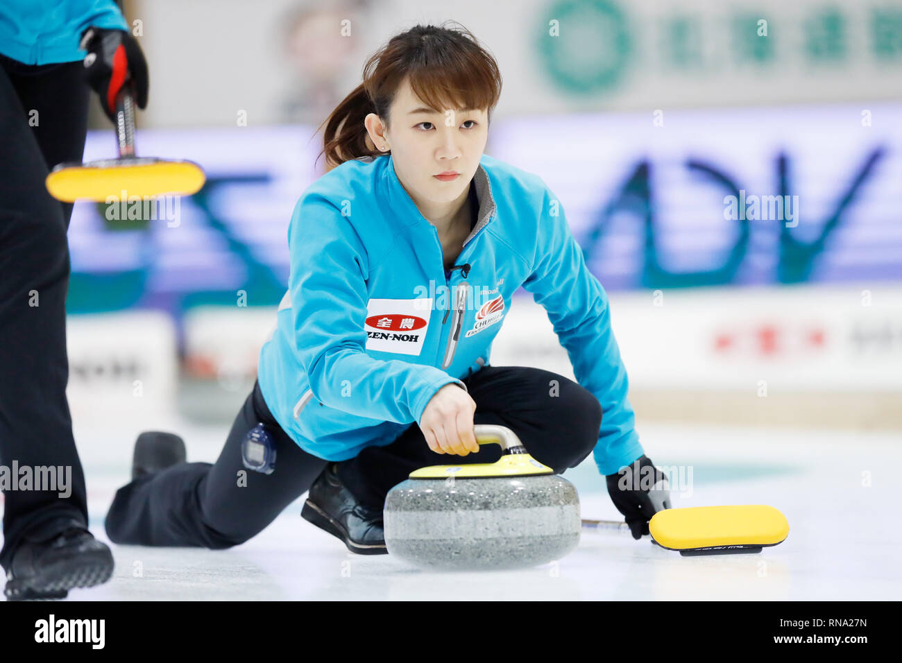 Curling japan hi-res stock photography and images
