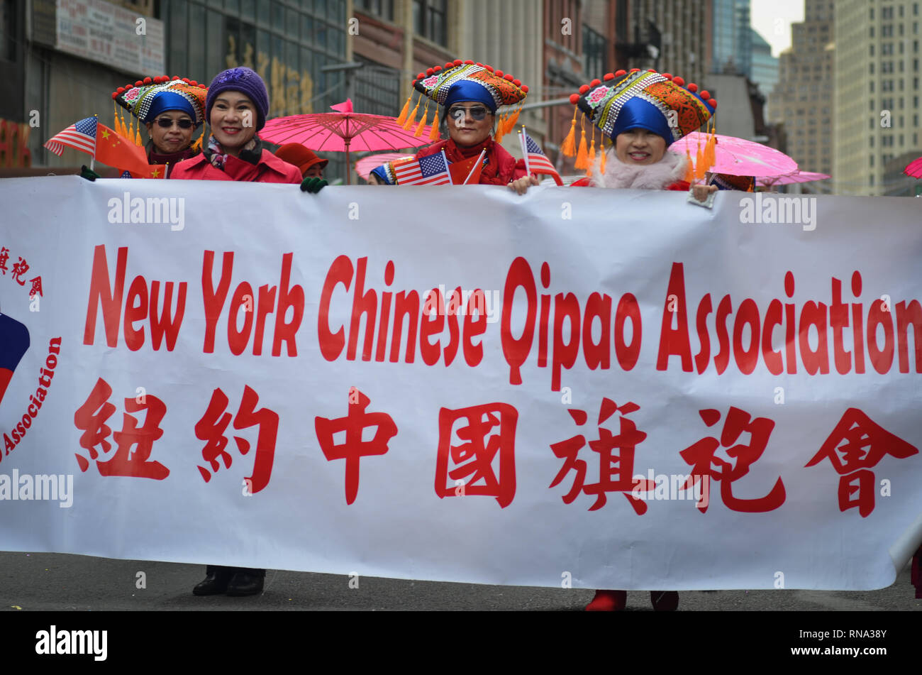New york chinese qipao association hi-res stock photography and