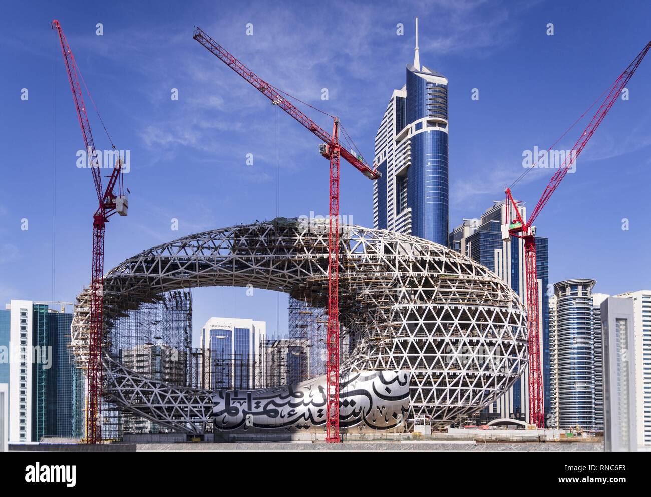 The Museum of the Future, which has been built in Dubai since 2015, has ...