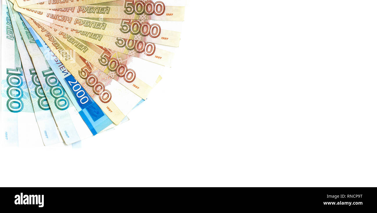 Russian rouble banknote money paper cash. Isolated on white background ...