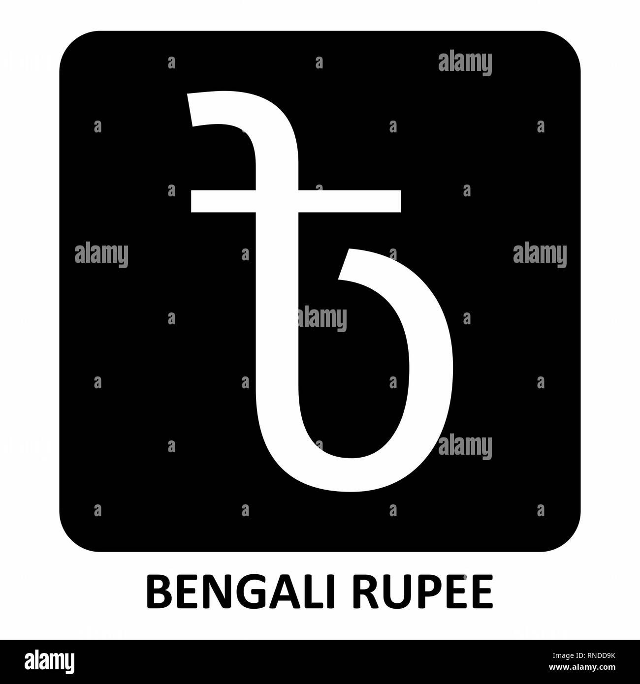 The illustration of the Bengali Rupee currency symbol Stock Vector ...