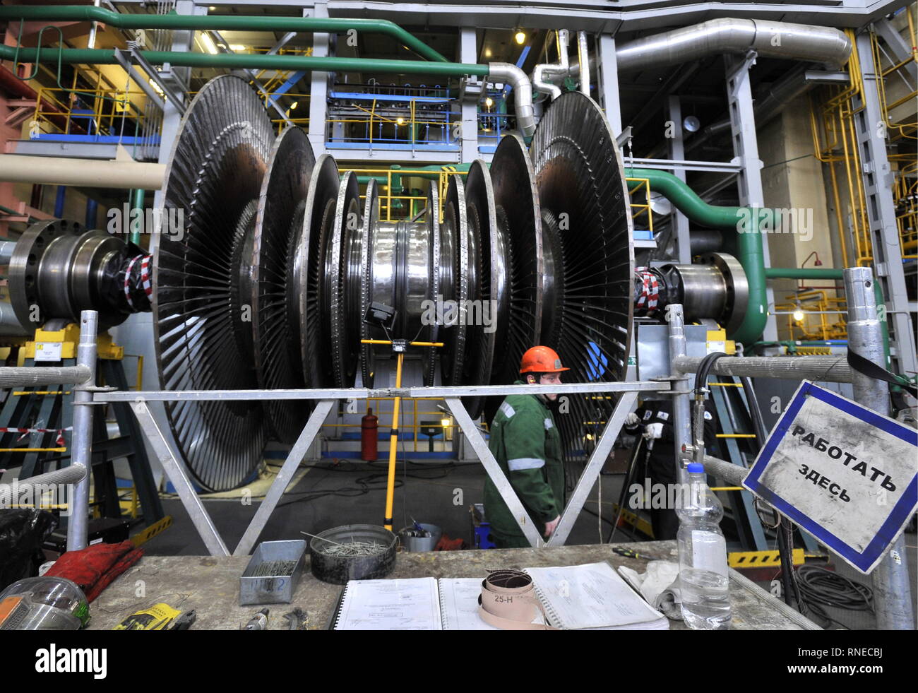 Russia. 18th Feb, 2019. MURMANSK REGION, RUSSIA - FEBRUARY 18, 2019: Workers repair equipment in the enginer room at the Kola Nuclear Power Plant on the shore of Lake Imandra, its four reactors of 440MWt in capacity each accounting in general for 60% of energy being supplied to the Murmansk Region. This year begins a major reconstruction project aimed in particular at extending the reactor No.2 service life for another 15 years. Lev Fedoseyev/TASS Credit: ITAR-TASS News Agency/Alamy Live News Stock Photo