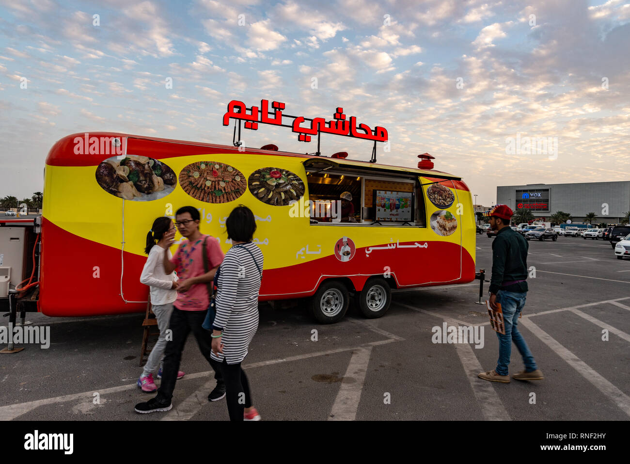 Food truck festival in Abu Dhabi, United Arab Emirates Stock Photo