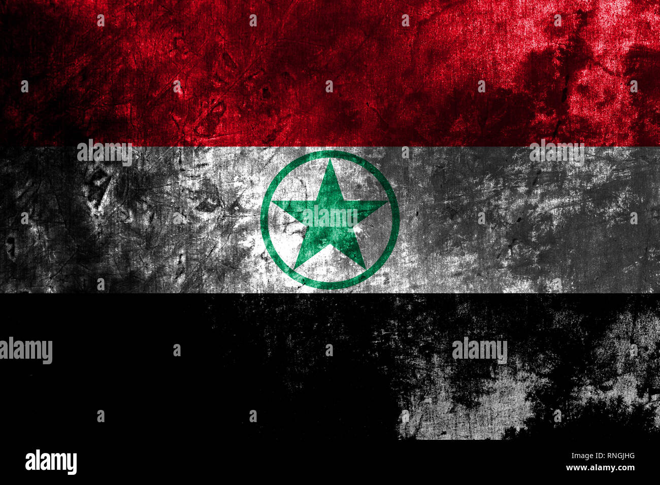 Arabistan grunge flag, Iran dependent territory flag Stock Photo - Alamy
