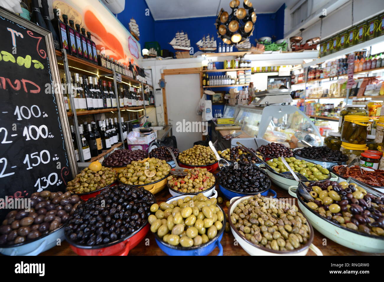 A colorful Olive shop at the Levinsky market in South TelAviv Stock