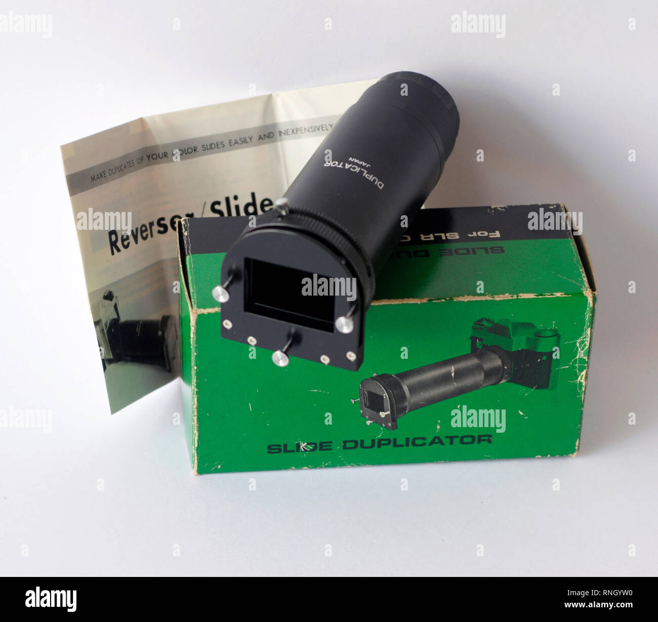 Duplicator hi-res stock photography and images - Alamy