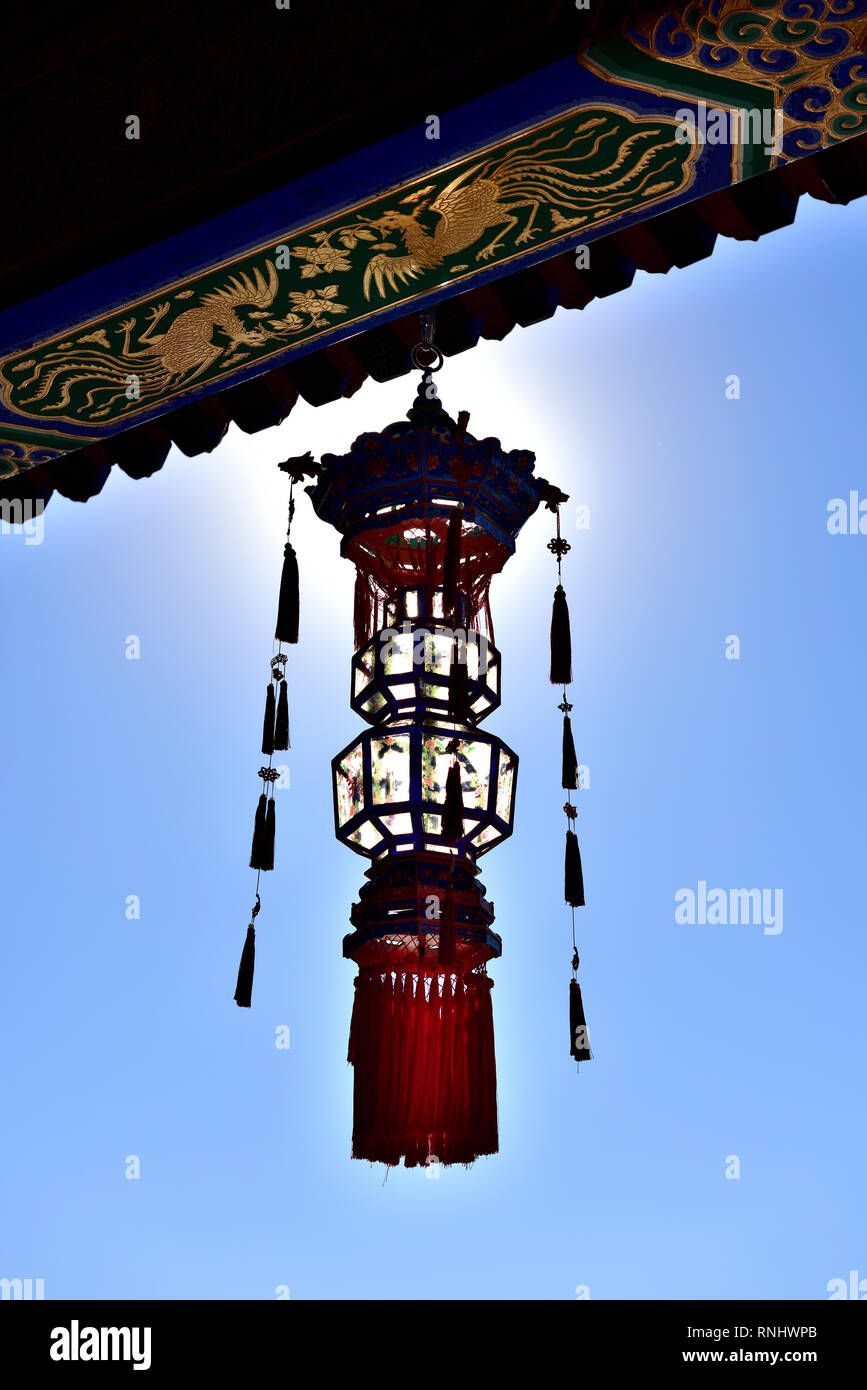 Red lantern hanging in Forbidden City Stock Photo