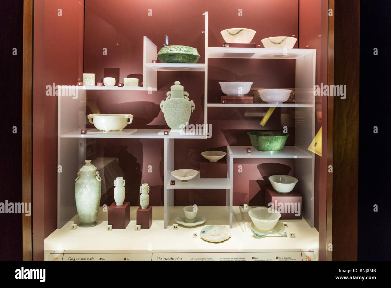 Jade artifacts in display. The Field Museum, Chicago, Illinois, USA