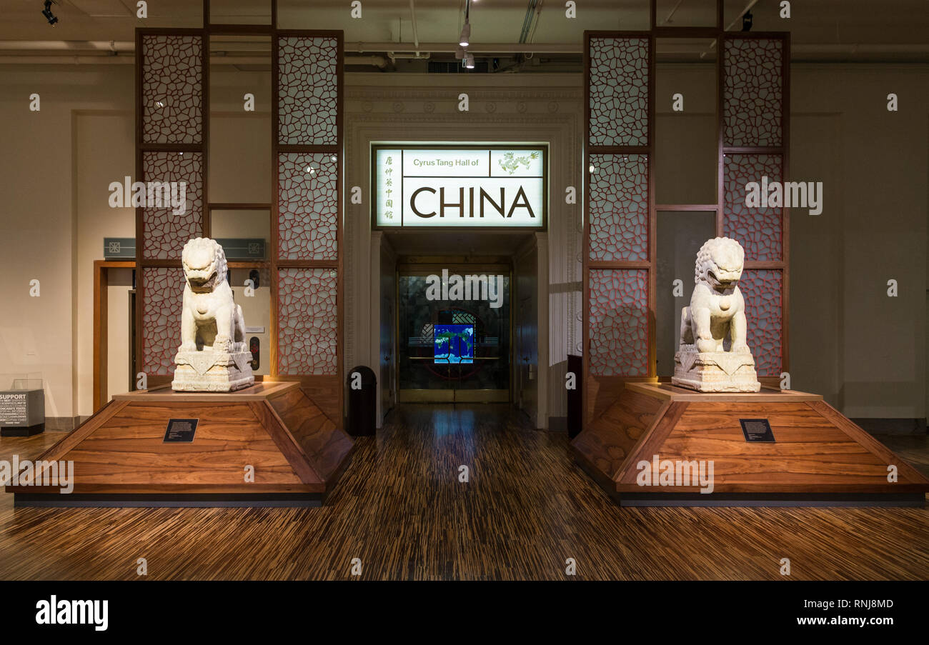 Entrance to the Cyrus Tang Hall of China. The Field Museum, Chicago ...