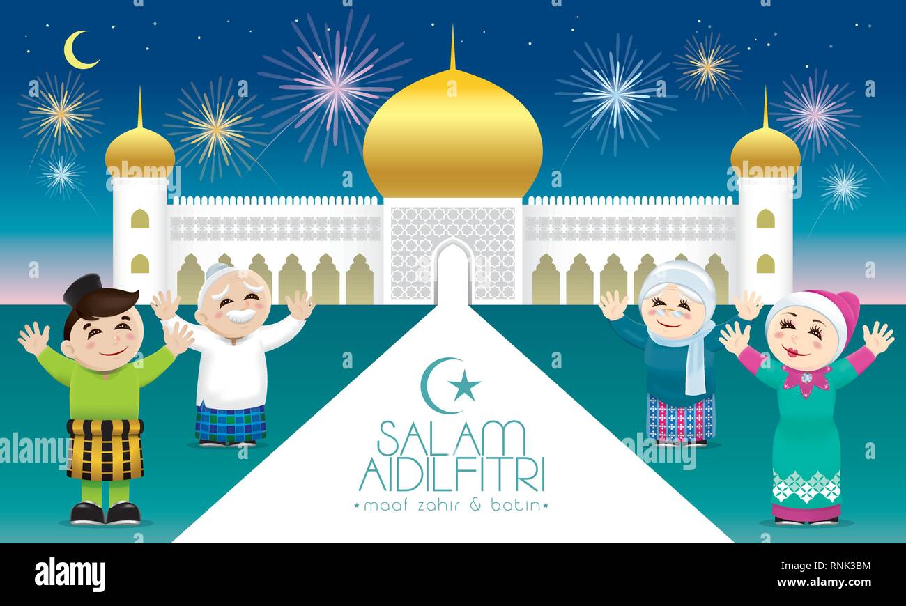 A Muslim Family Celebrating Raya Festival With A Mosque Background Caption Happy Hari Raya Vector Stock Vector Image Art Alamy