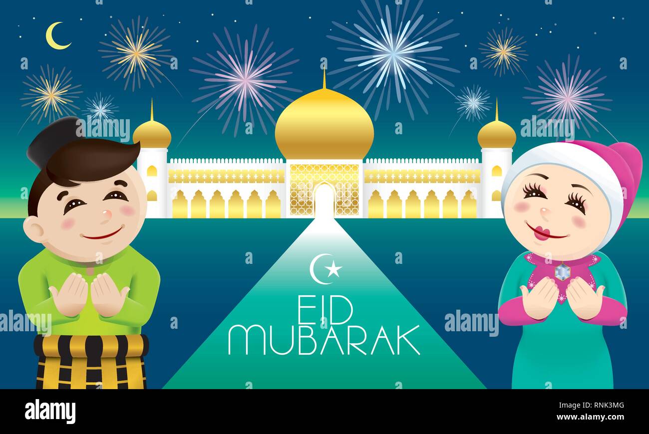 A Muslim couple celebrating Raya festival, with a mosque background ...