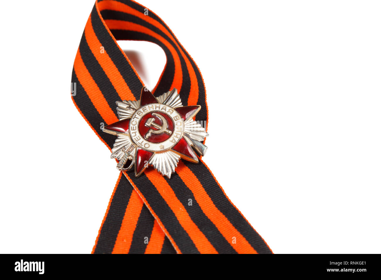 The Order of the Great Patriotic War and St. George ribbon. illustrative editorial. Stock Photo