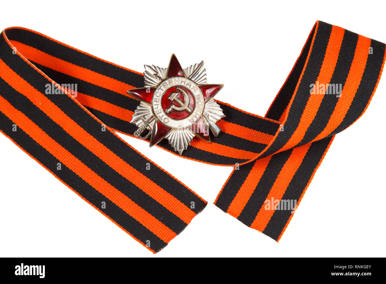 Order of the Patriotic War in St. George's Ribbon isolated on a white background.  illustrative editorial. Stock Photo