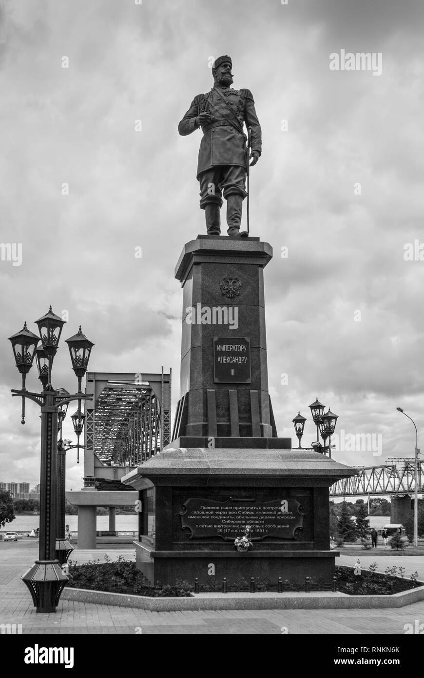 Novosibirsk, Russia - June 28, 2013: the Monument to Russian Emperor Alexander III on the embankment of the river Ob. Black and white photography. Stock Photo