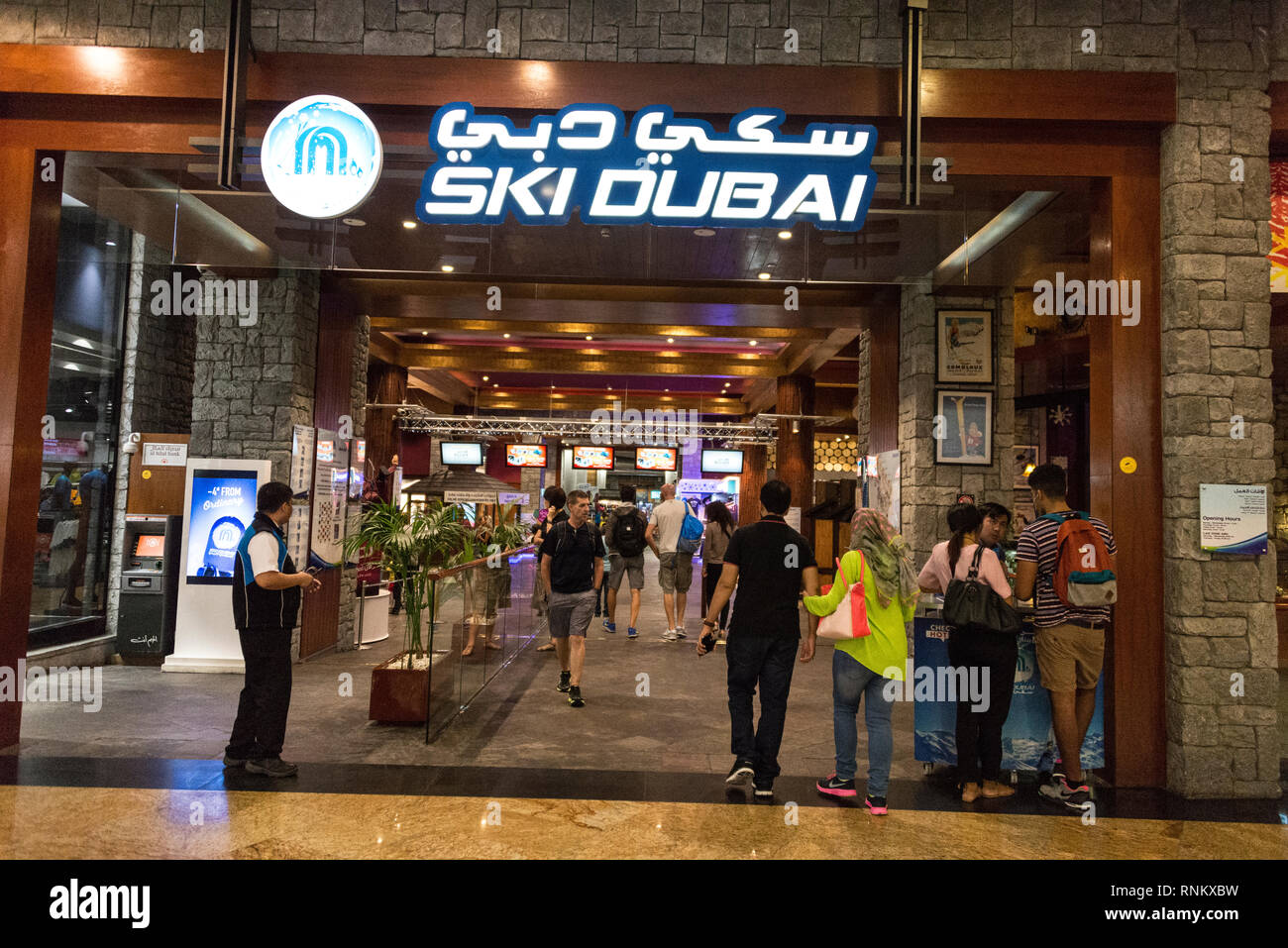 Main entrance to the Ski Dubai inside the Mall of the  Emirates in Dubai in downtown Dubai at interchange four on Sheikh Zayed road in the United Arab Stock Photo