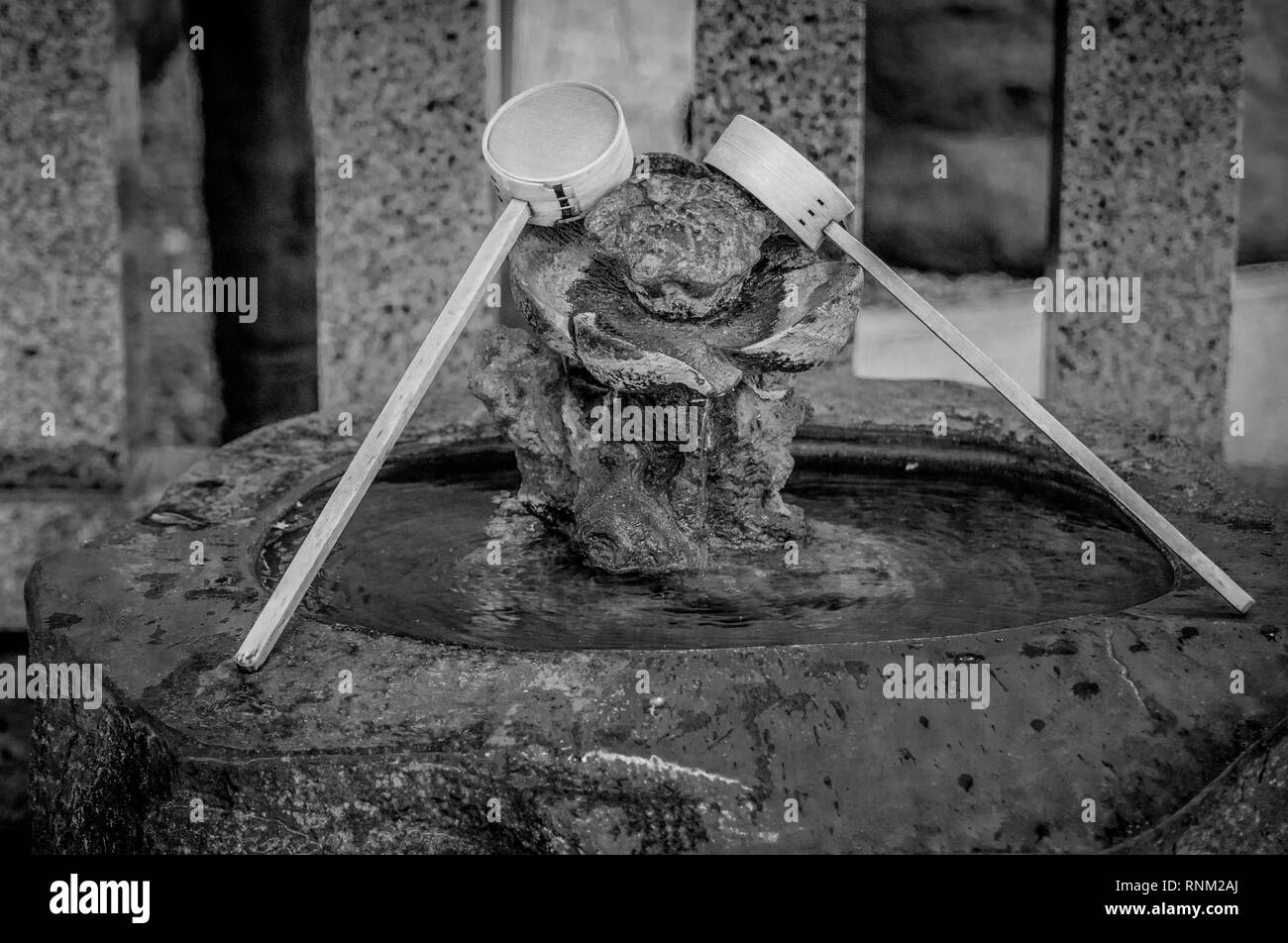 Beautiful little Buddhist Shrine in Korakuen Tokyo Stock Photo - Alamy