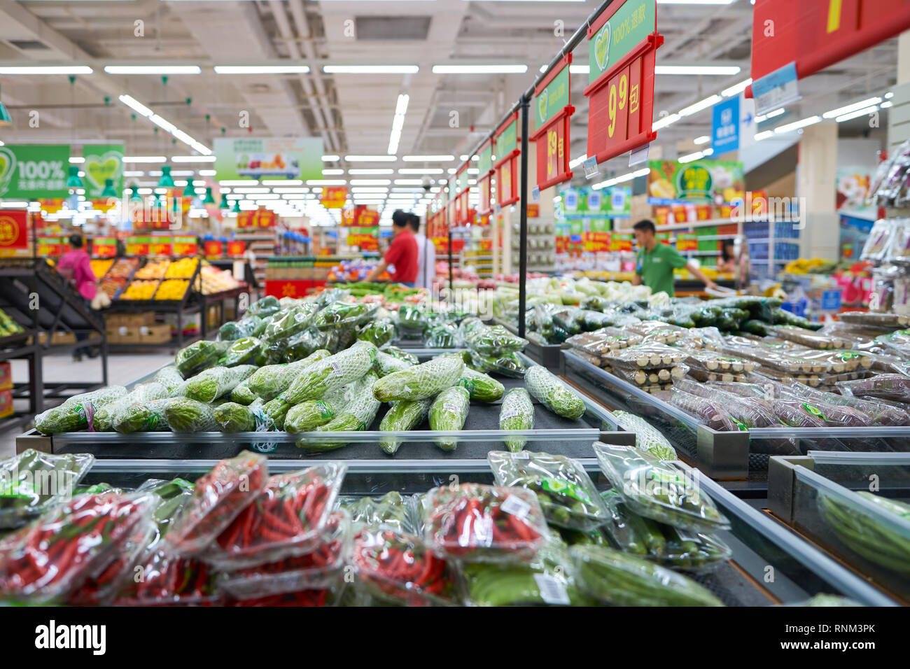 SHENZHEN, CHINA CIRCA MAY, 2016 inside of Walmart store. WalMart