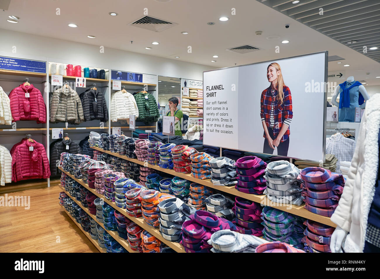 SINGAPORE - CIRCA NOVEMBER, 2015: Uniqlo store at Singapore Changi Airport. Changi  Airport is the primary civilian airport for Singapore and one of t Stock  Photo - Alamy