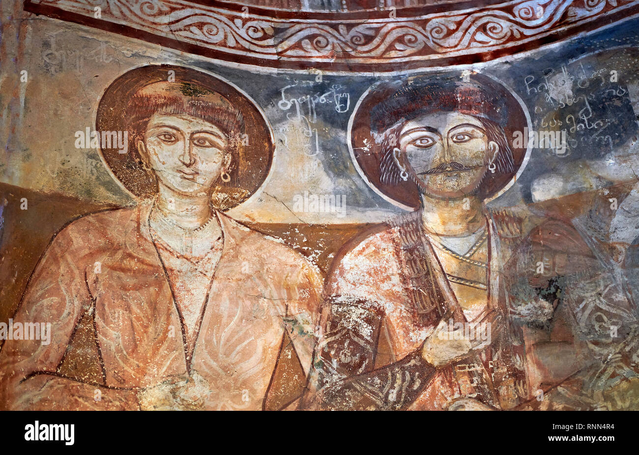 Pictures & images of Nikortsminda ( Nicortsminda ) St Nicholas Georgian Orthodox Cathedral rich interior frescoes, 16th century, Nikortsminda, Racha r Stock Photo